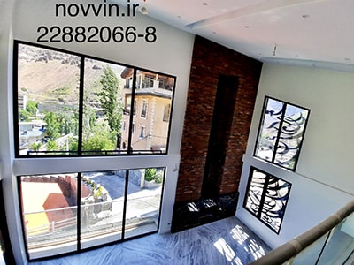 گروه صنعتی نوین